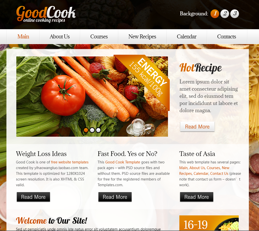水果蔬菜类网站模板