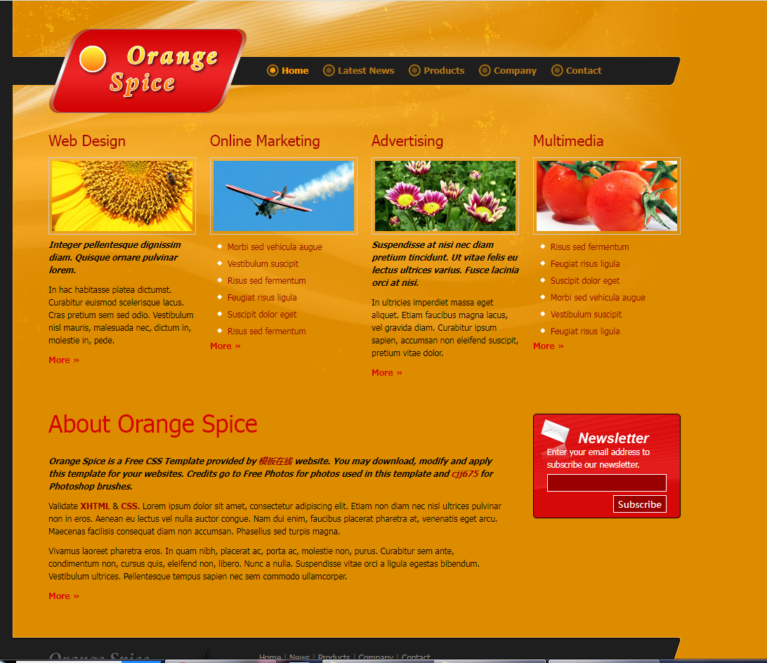 水果网站模板