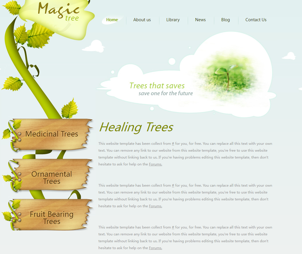 树木网站模板