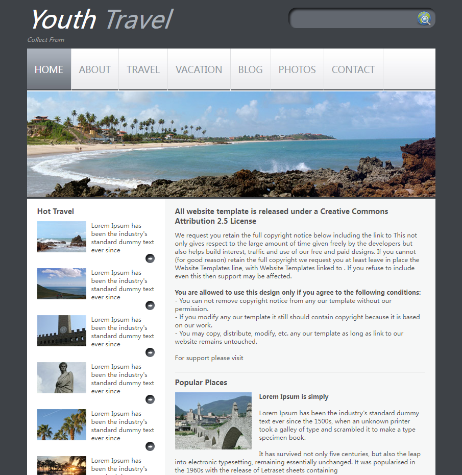 青年旅游网站模板