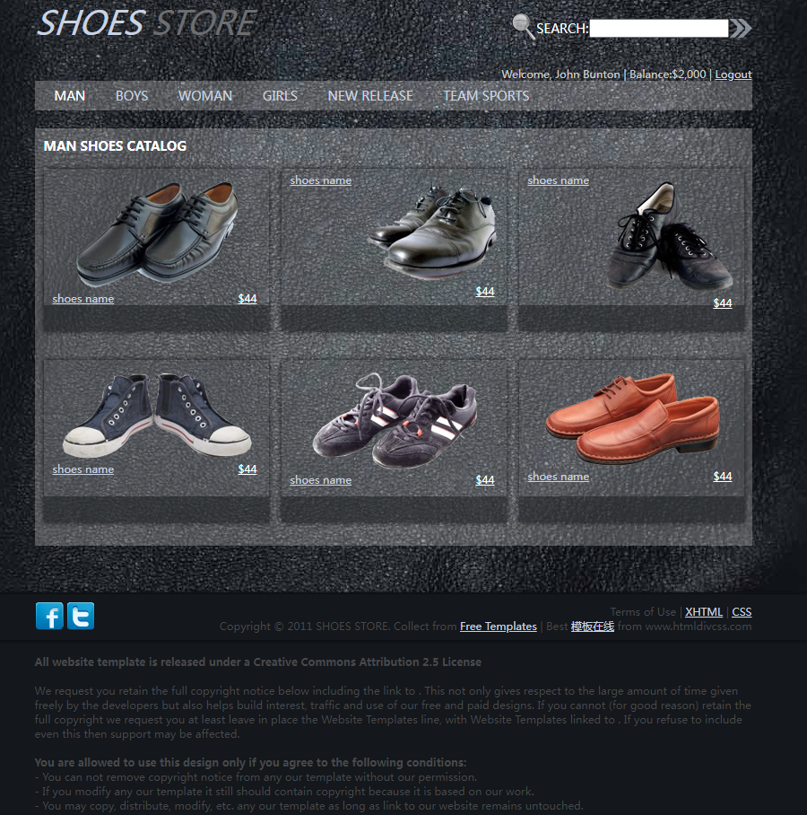 鞋店网站模板