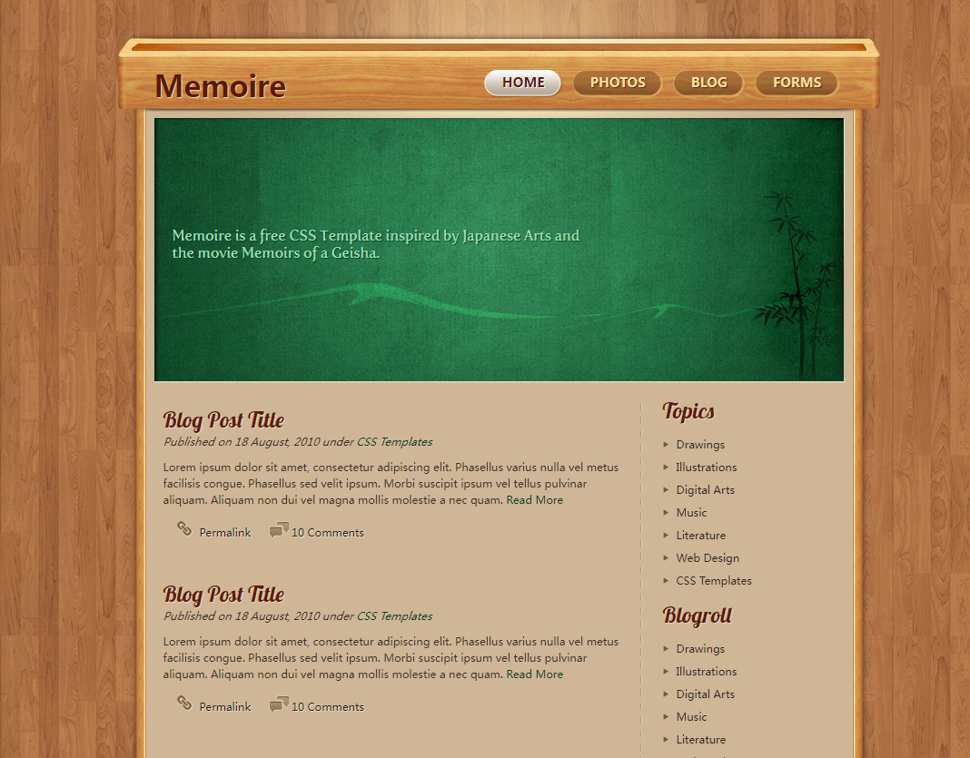 回忆录网站模板