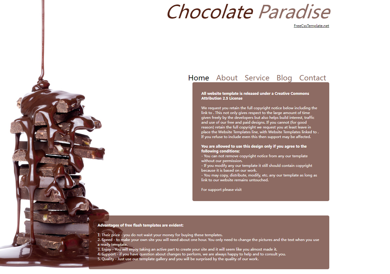 巧克力网站模板