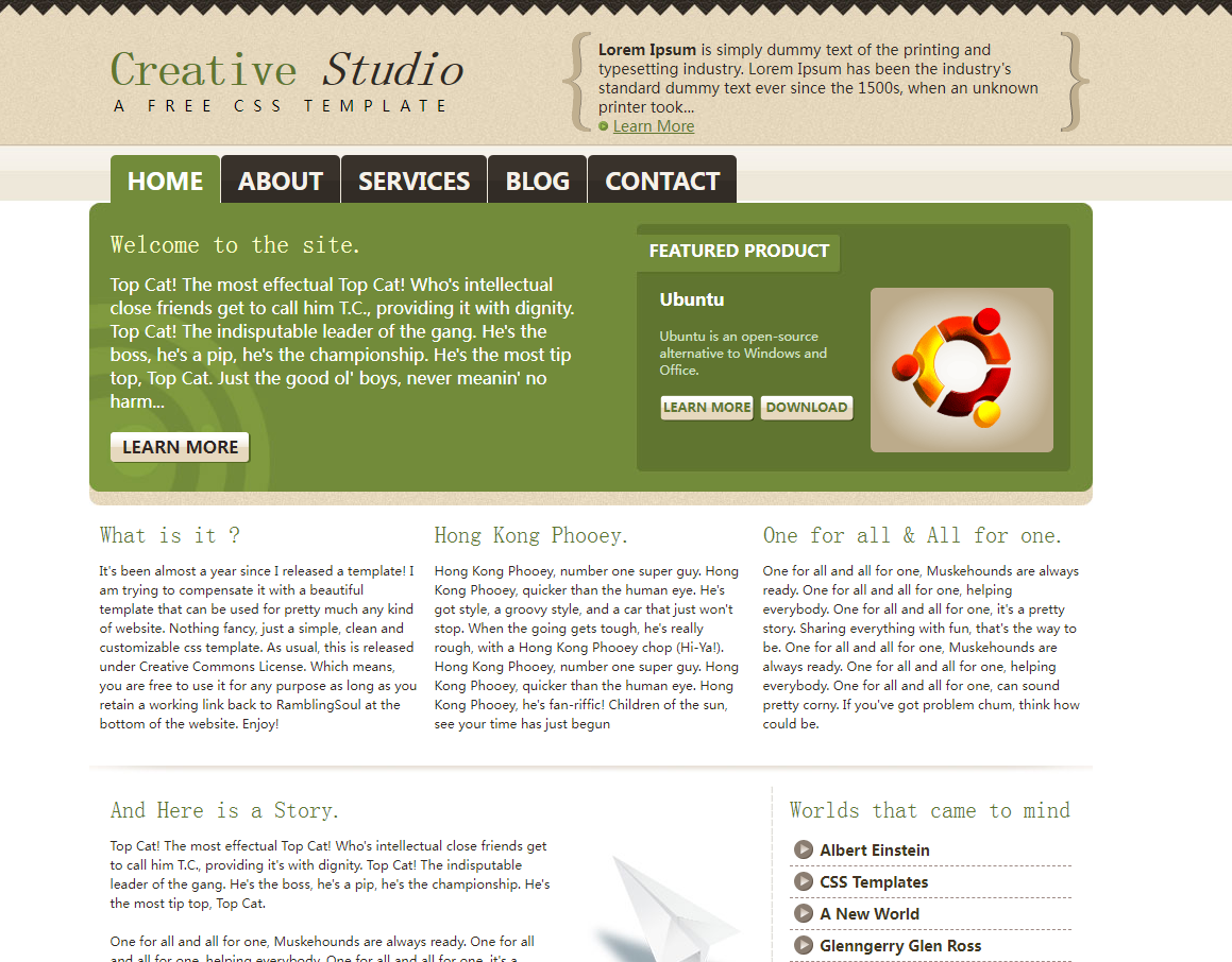 创意工作室网站模板
