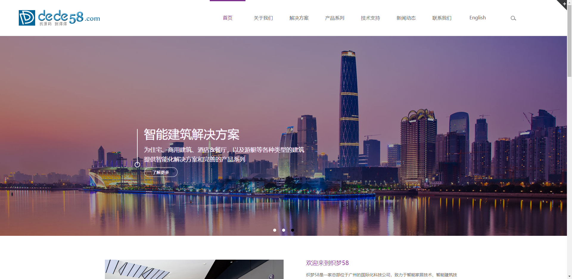 微信截图_20211215134252.png
