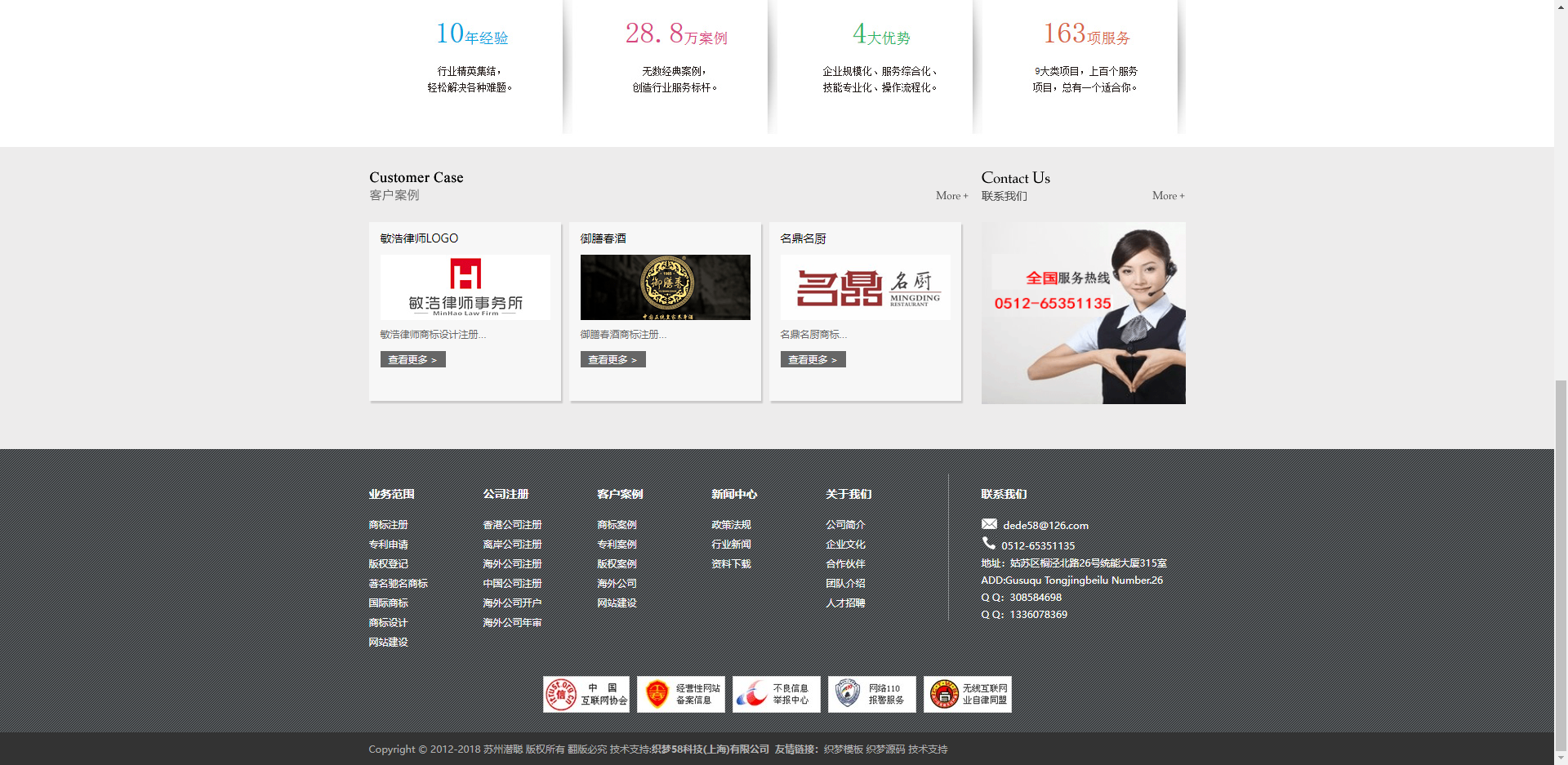 微信截图_20211215143626.png