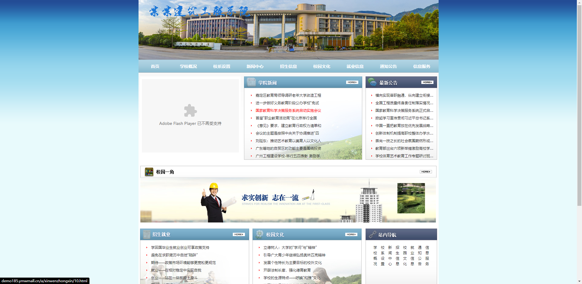 微信截图_20211228113401.png