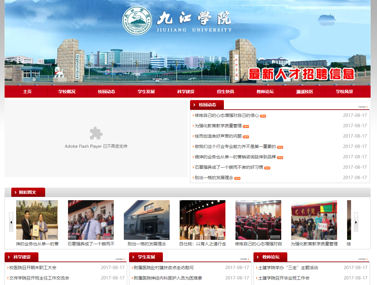 微信截图_20211228134016.png