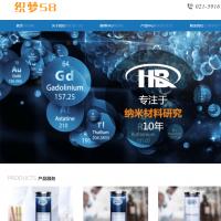 源码网商城管理系统